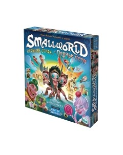 Дополнение к настольной игре Мир Хобби Small World. Коллекция №1 / 915713 Мир хобби