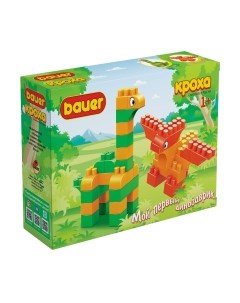 Конструктор Bauer Набор из 2-х динозавриков / 855