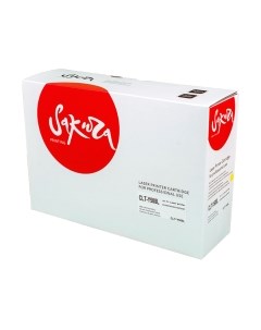 Картридж Sakura Printing SACLTY508L Sakura printing