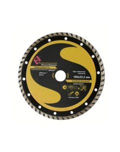 Отрезной диск алмазный Энкор 25708