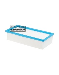 Воздушный фильтр MMF015321 Mando