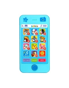 Развивающая игрушка Zabiaka Музыкальный телефончик. Для хорошего мальчика / 2519372