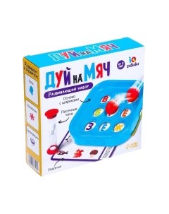 Развивающая игра Zabiaka Дуй на мяч / 7017514