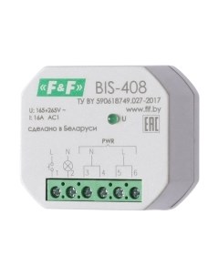 Реле импульсное Евроавтоматика BIS-408 / EA01.005.008