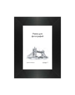 Рамка 630/07 30x30 Палитра