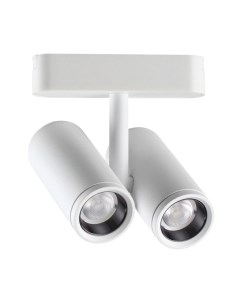 Трековый светильник Novotech Smal 359109