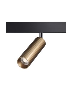 Трековый светильник Novotech Shino 358988