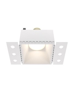 Точечный светильник Maytoni Share DL051-01-GU10-SQ-W