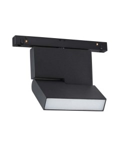 Трековый светильник Novotech Flum 358465