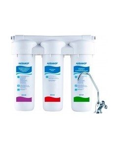 Фильтр под мойку Аквафор Трио FeH