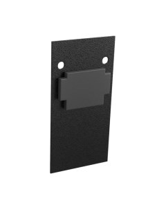 Комплект заглушек для шинопровода Novotech 135158