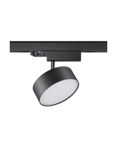 Трековый светильник Novotech Prometa 358759