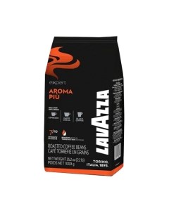 Кофе в зернах Lavazza Aroma Piu