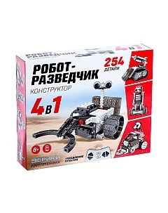 Конструктор управляемый Робот-Разведчик 4 в 1 / 3818463 Эврики