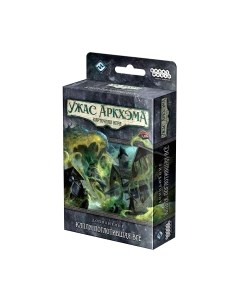 Дополнение к настольной игре Мир Хобби Ужас Аркхэма. Капля, поглотившая все / 915605 Мир хобби