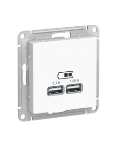 Розетка Systeme (Schneider) Electric AtlasDesign ATN001333 Systeme (schneider) electric