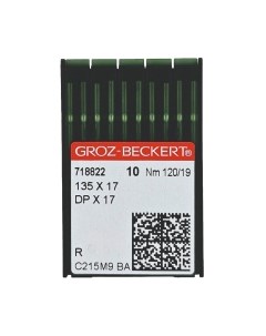 Набор игл для промышленной швейной машины Groz-Beckert DPx17 120 R GB-10 Groz-beckert