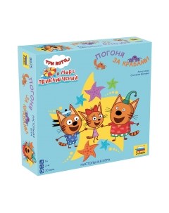 Настольная игра Звезда Три кота. Погоня за крабами / 8875