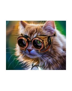 Картина Stamion Кот ученый