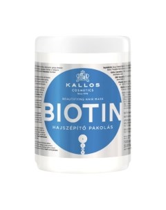 Маска для волос Kallos KJMN для улучшения роста волос с биотином