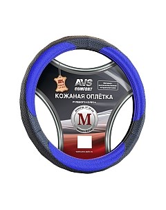 Оплетка на руль AVS GL-910M-BBL / A78672S Avs