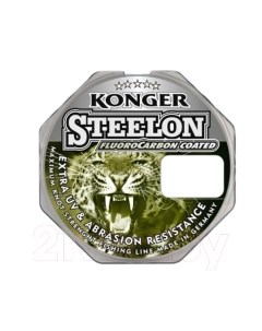Леска монофильная Konger Steelon Fluorocarbon 0.45мм 100м / 220100045