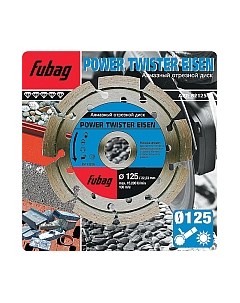 Отрезной диск алмазный Fubag 82125-3