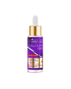 Сыворотка для лица Bielenda Calcium + Q10 Концентрированная активно-лифтинговая