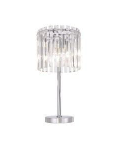 Прикроватная лампа Citilux Джейн CL306831