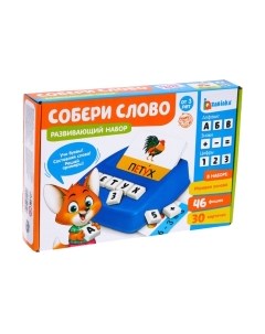 Развивающая игра Zabiaka Собери слово / 4744604