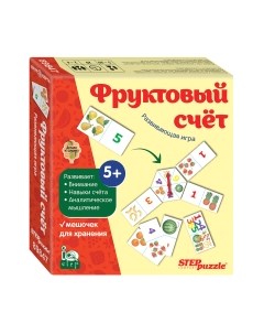 Развивающая игра Фруктовый счет / 89847 Step puzzle