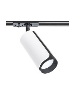 Трековый светильник Arte Lamp Pino A7375PL-1WH Arte lamp