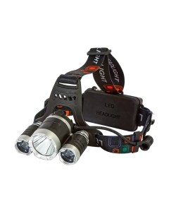 Фонарь Glanzen UFL-0600-V15