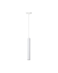 Трековый светильник INhome TP-GU10-TL 36RW GU10 / 4690612043715 Inhome