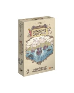 Настольная игра Magellan Затерянный остров / MAG119939