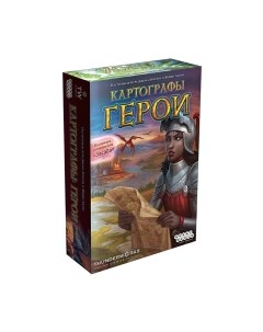 Настольная игра Мир Хобби Картографы: Герои / 915397 Мир хобби