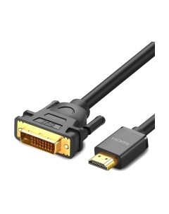Кабель Ugreen HD106 / 11150