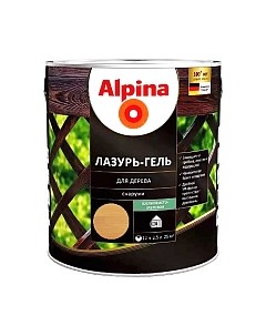 Защитно-декоративный состав Alpina Лазурь-гель