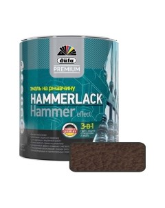 Эмаль Dufa Premium Hammerlack на ржавчину молотковая Düfa