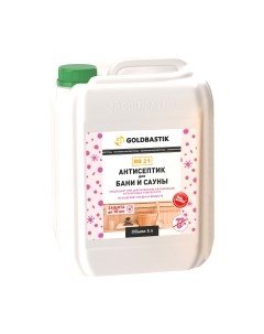 Антисептик для древесины Goldbastik Для бани и сауны BB 21