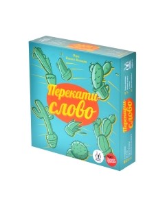 Настольная игра Magellan Перекати-слово / MAG119893