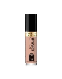 Консилер Eveline Cosmetics Liquid Camouflage 07 Beige Eveline cosmetics