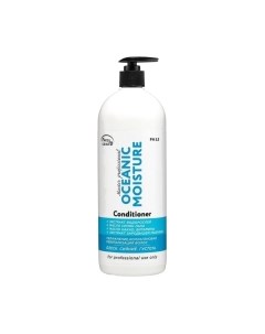 Шампунь для волос Oceanic Moisture Для увлажнения и реконструкции волос Frezy grand