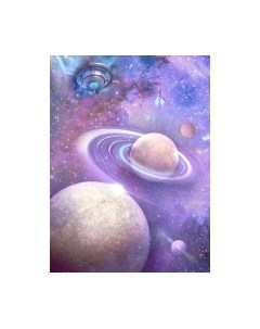 Фотообои листовые ФабрикаФресок Космос и космические объекты / 912270 Фабрикафресок