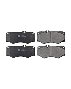 Тормозные колодки Patron PBP239 Патрон