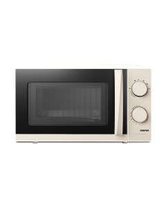 Микроволновая печь Centek CT-1571