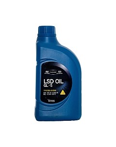 Трансмиссионное масло Hyundai/KIA LSD Oil 90 / 0210000110 Hyundai/kia