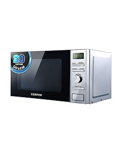 Микроволновая печь Centek CT-1586