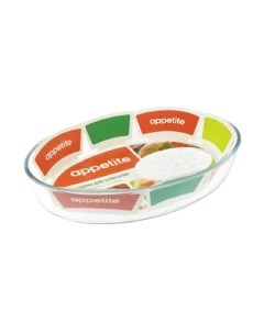 Форма для запекания Appetite PLD10