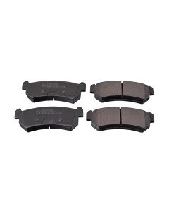 Тормозные колодки Patron PBP1889 Патрон